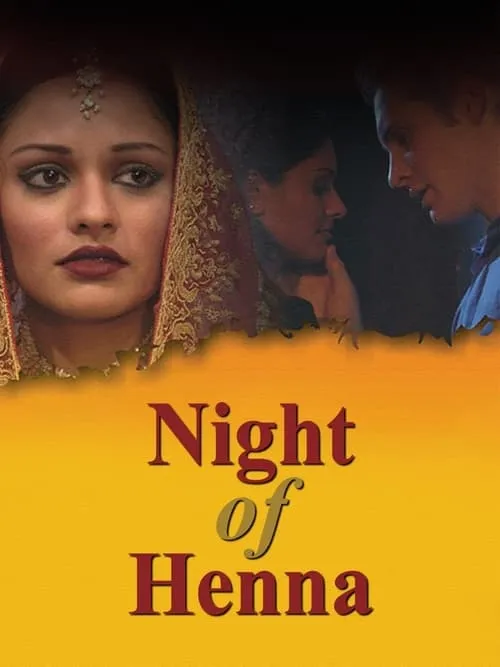 Night of Henna (movie)