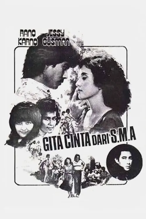 Gita Cinta dari SMA (movie)