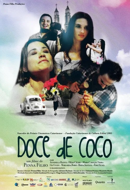 Doce de coco (фильм)