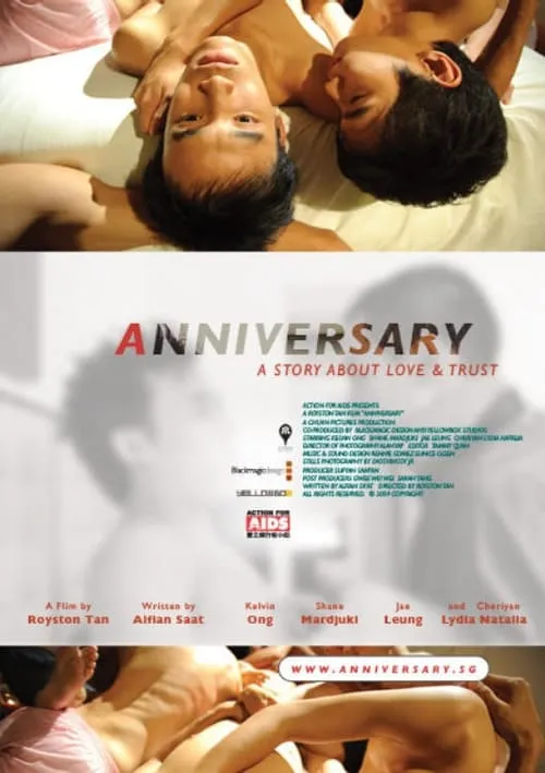 Anniversary (movie)