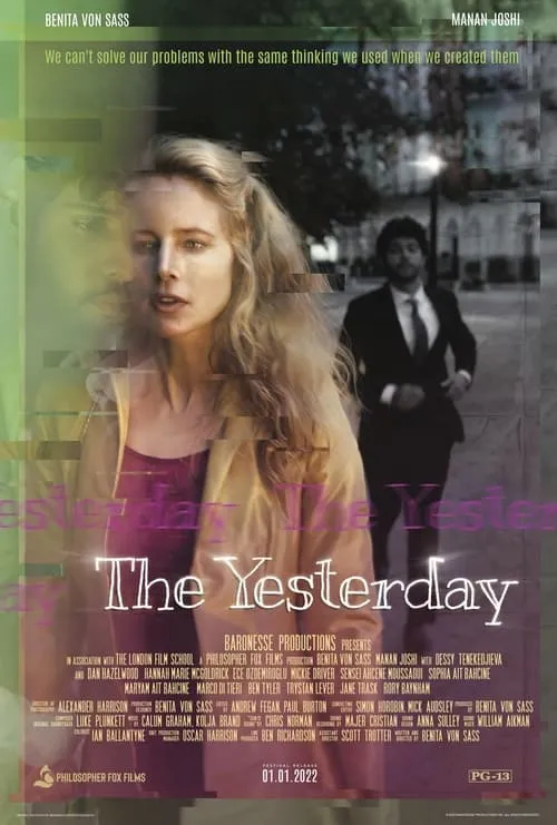 The Yesterday (фильм)