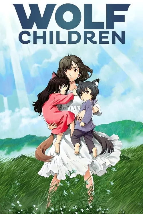 Wolf Children (movie)