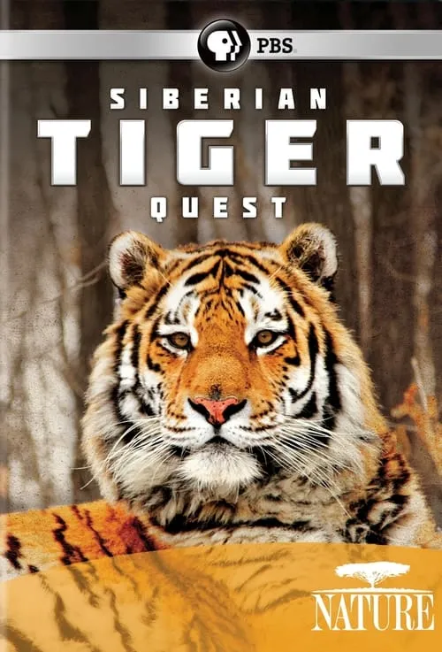 Siberian Tiger Quest (movie)