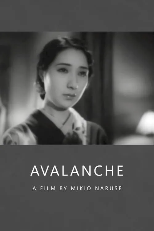 Avalanche (movie)