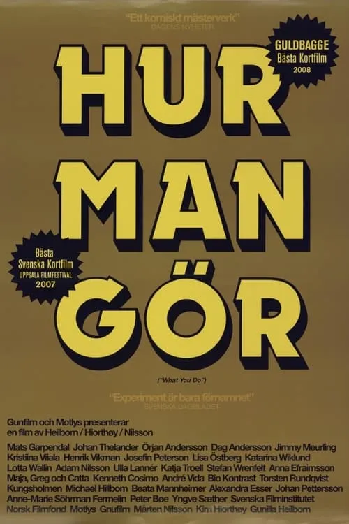 Hur man gör (фильм)