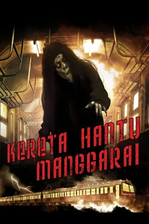 The Ghost Train of Manggarai (movie)