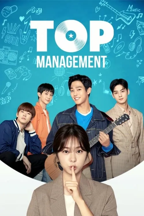 Top Management (series)