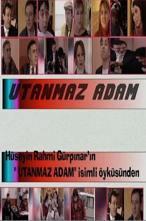 Utanmaz Adam (movie)