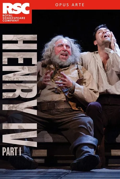 RSC Live: Henry IV Part 1 (movie)