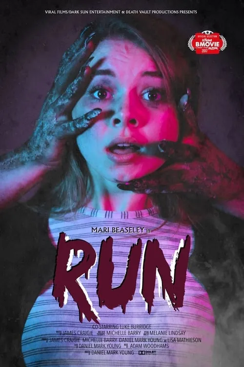 Run (фильм)