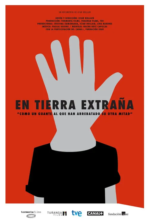 En tierra extraña (фильм)