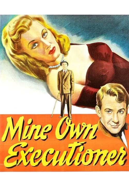 Mine Own Executioner (movie)