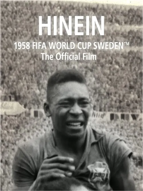 Hinein! (movie)