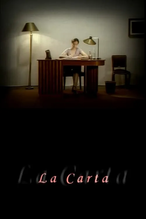 La carta (movie)