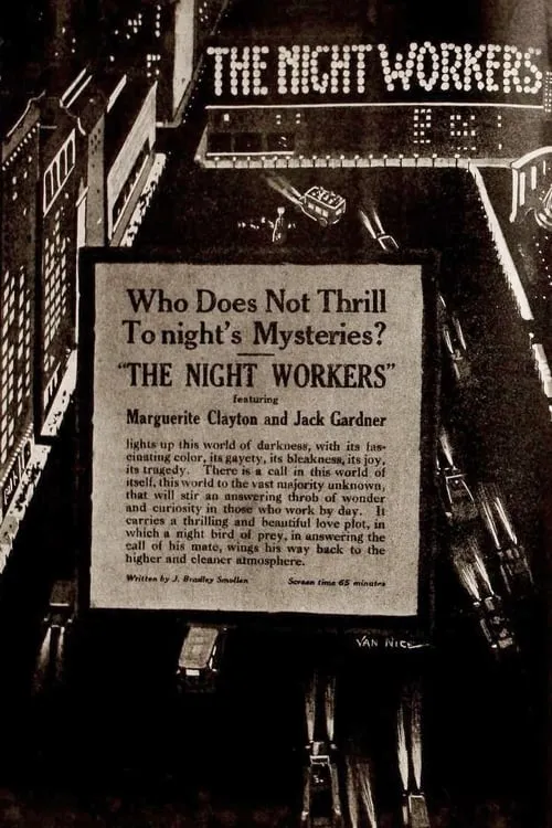 The Night Workers (movie)