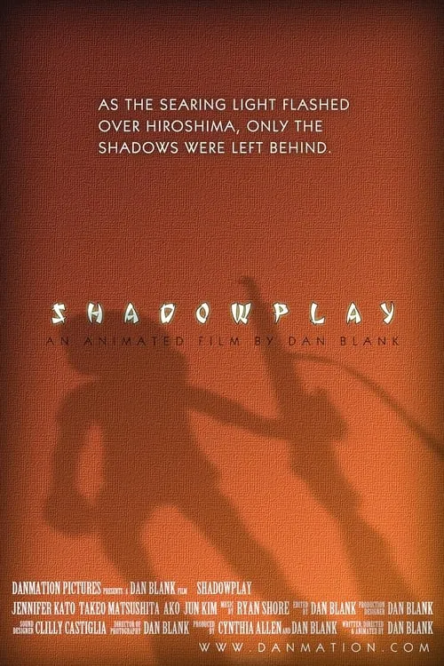 Shadowplay (фильм)