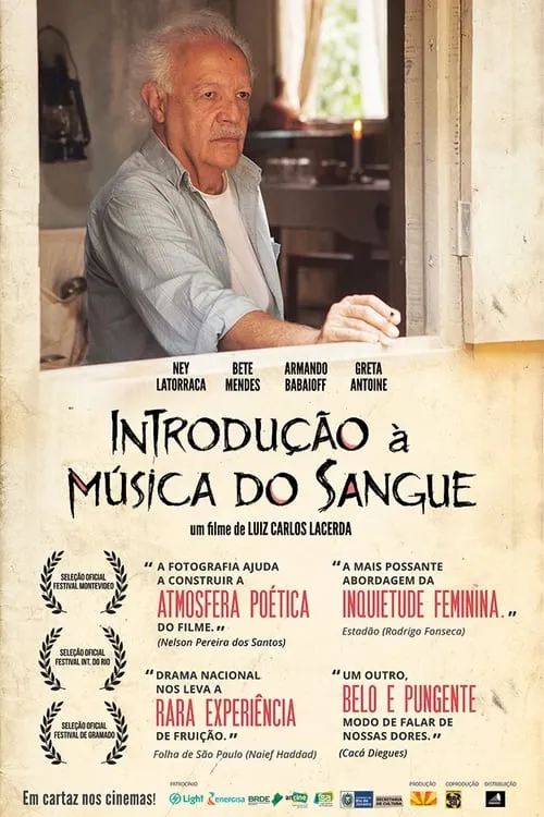 Introdução à Música do Sangue (фильм)