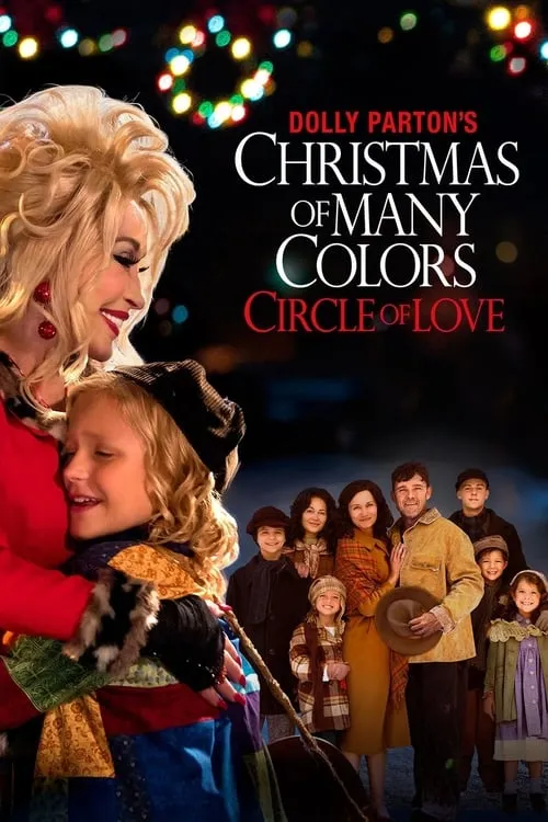Dolly Parton's Christmas of Many Colors: Circle of Love (movie)