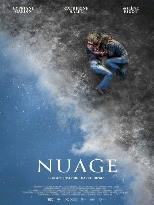 Nuage (фильм)