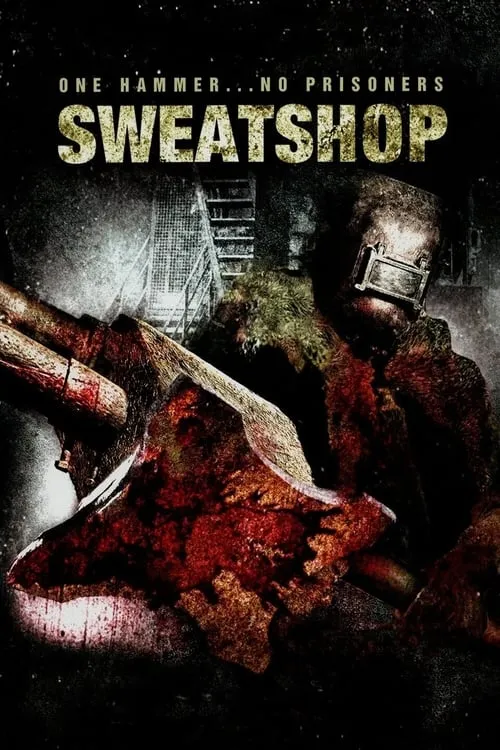 Sweatshop (фильм)