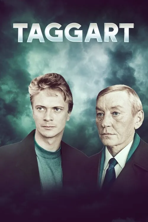 Таггерт (сериал)