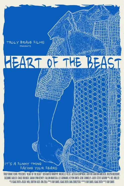 Heart  of the Beast (movie)