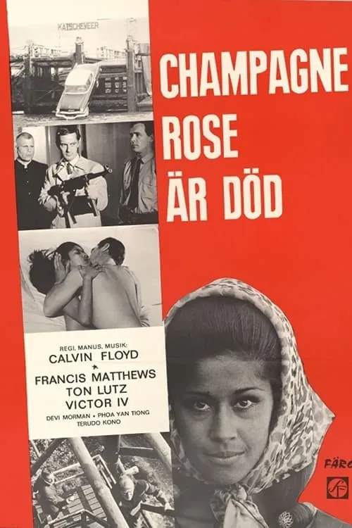 Champagne Rose är död (фильм)