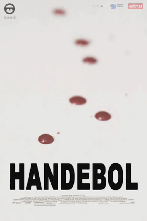 Handebol (фильм)