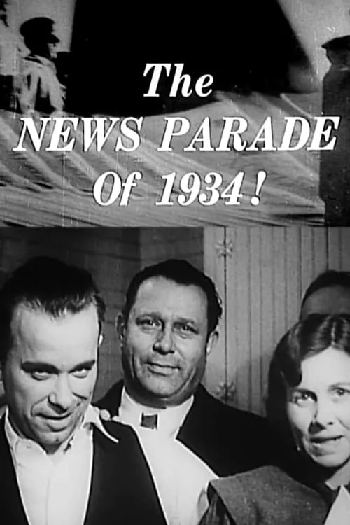 The News Parade of 1934! (фильм)