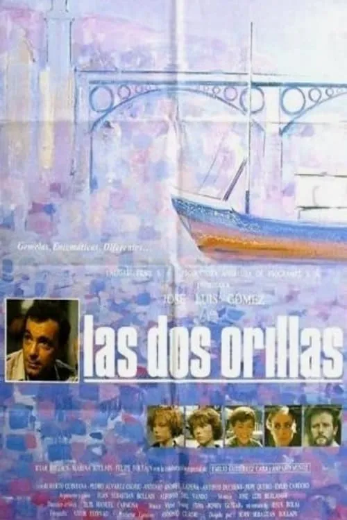 Las dos orillas (фильм)