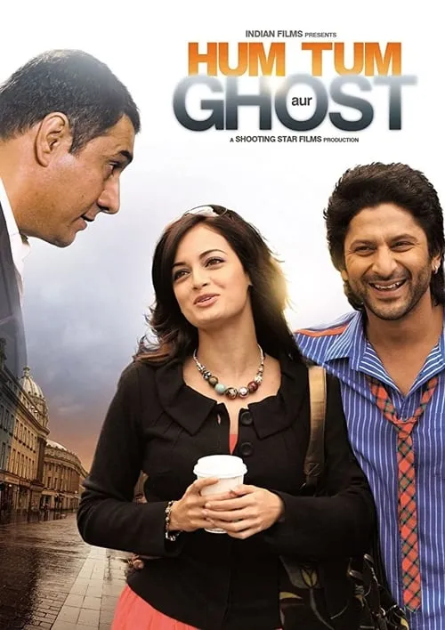 Hum Tum Aur Ghost (movie)