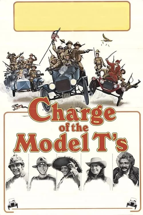 Charge of the Model T's (movie)