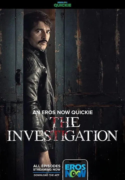 The Investigation (сериал)