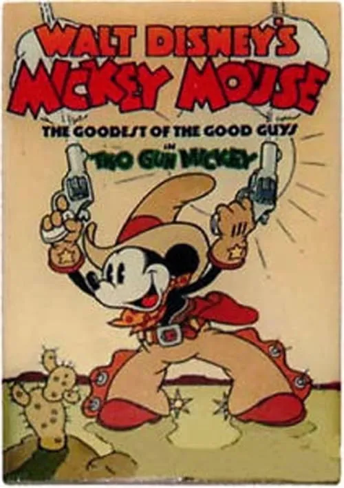 Two-Gun Mickey (фильм)