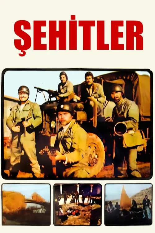 Şehitler (фильм)