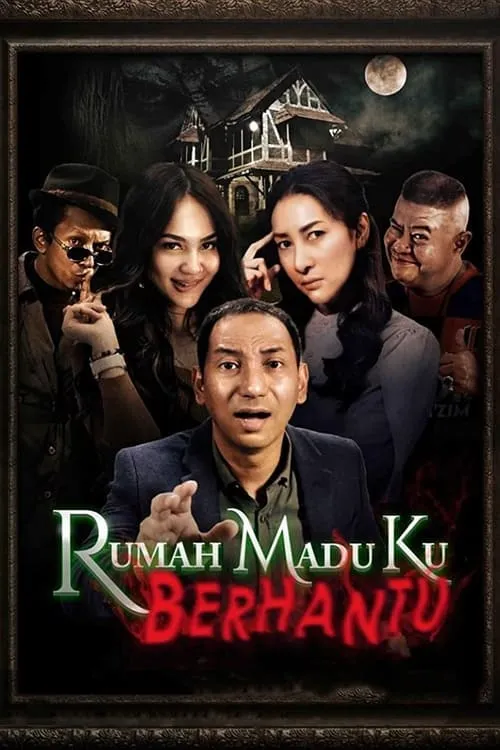 Rumah Madu ku Berhantu (movie)