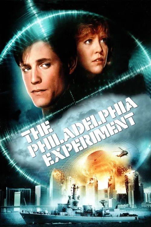 The Philadelphia Experiment (movie)
