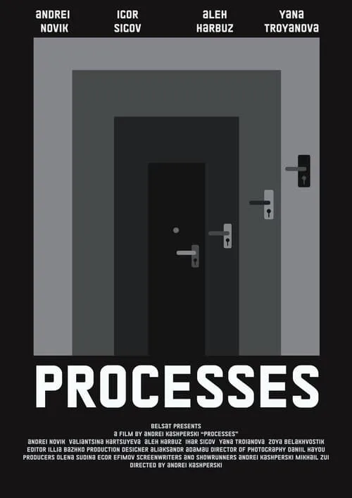 Processes