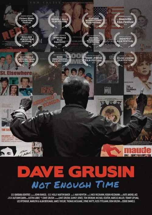 Dave Grusin: Not Enough Time (movie)