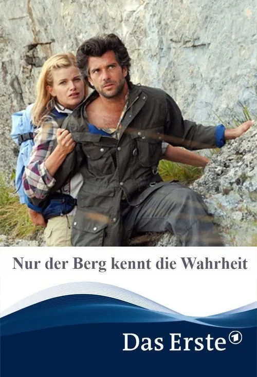 Nur der Berg kennt die Wahrheit (фильм)