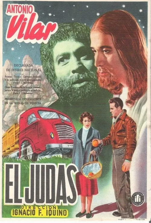 El Judas (фильм)