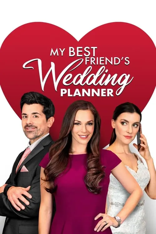 My Best Friend's Wedding Planner (фильм)