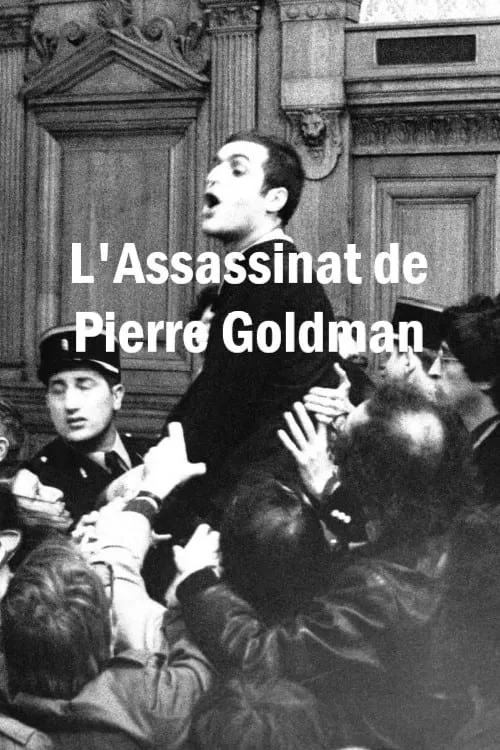 L'Assassinat de Pierre Goldman (фильм)