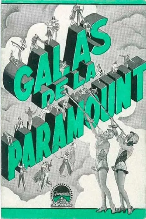 Galas de la Paramount (movie)