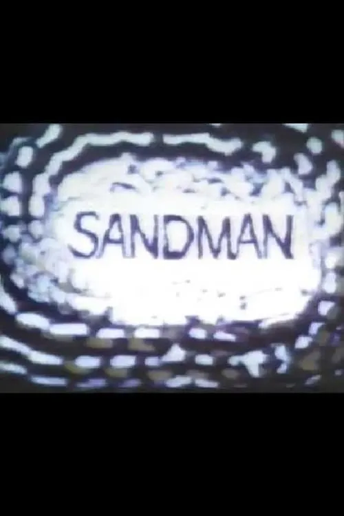 Sandman (фильм)