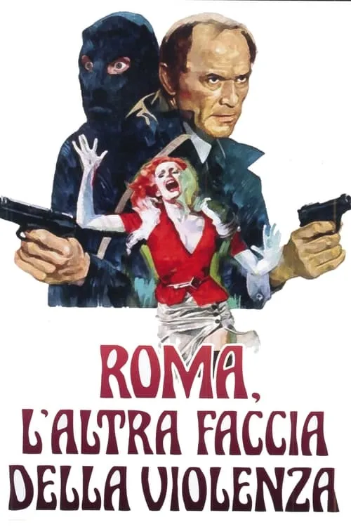 Rome, the Other Face of Violence (movie)