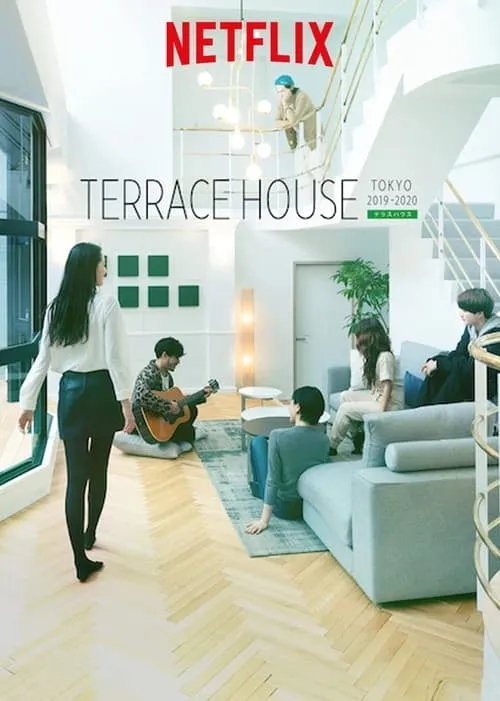 Terrace House: Tokyo 2019-2020 (series)