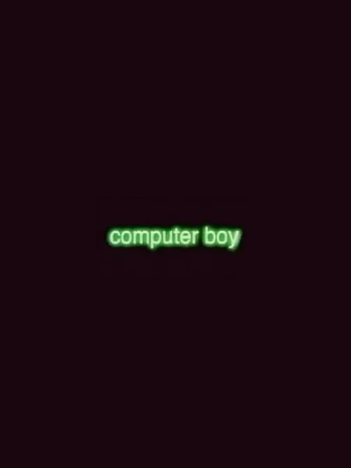 Computer Boy (movie)