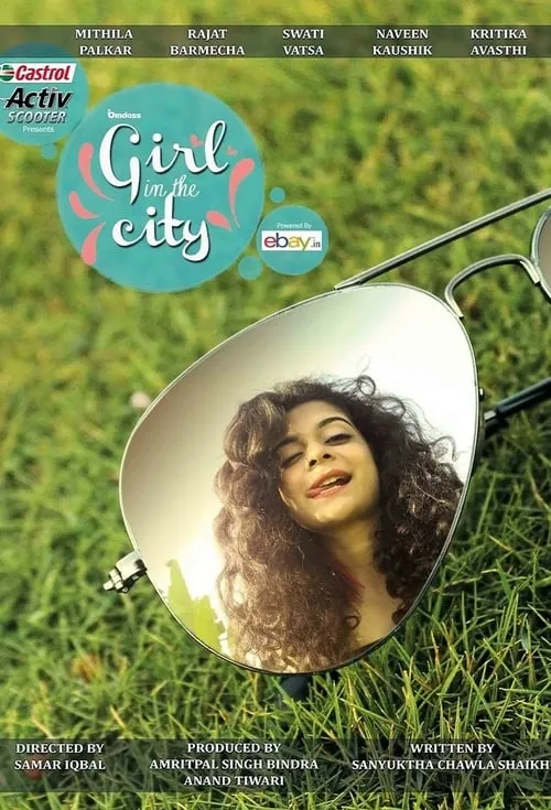 Girl in the City (сериал)