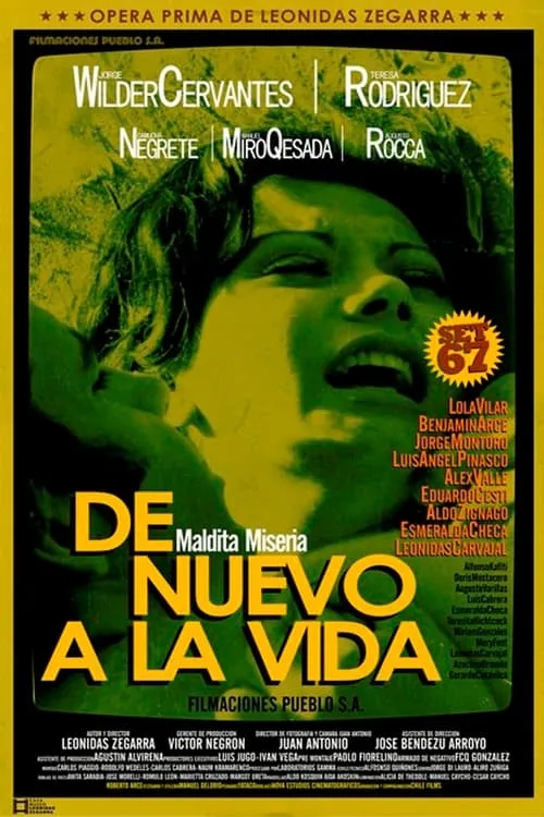 De nuevo a la vida (movie)